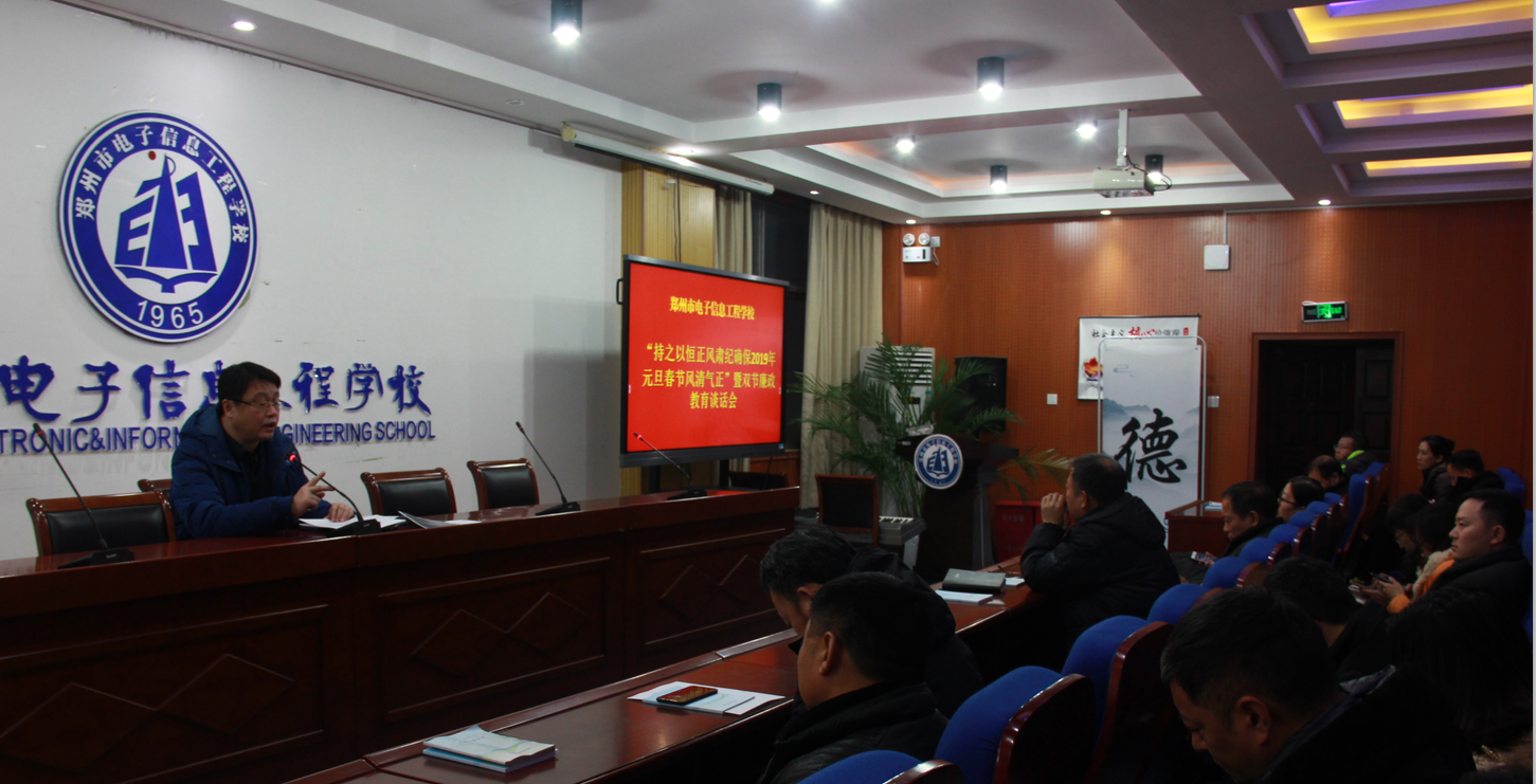 1.16图片1.png 1.16图片1.png