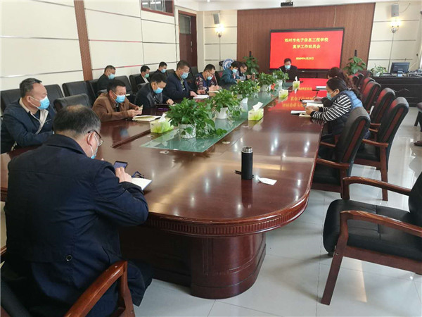 微信图片_20200428100446.jpg 微信图片_20200428100446.jpg