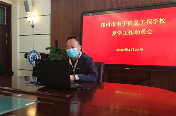 QQ截图20200428101612.png QQ截图20200428101612.png