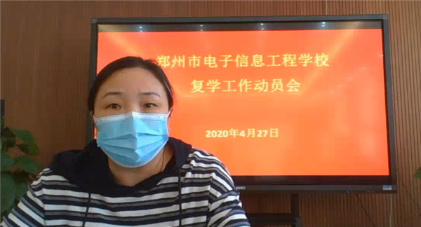 QQ截图20200428091310.png QQ截图20200428091310.png