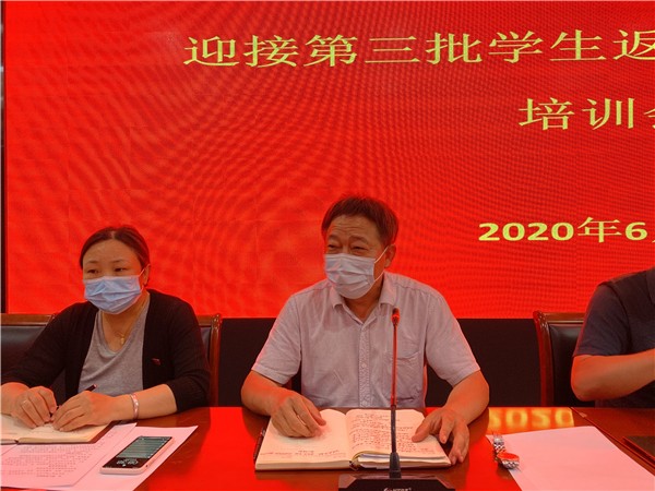 副校长高勤华讲话.jpg 副校长高勤华讲话.jpg