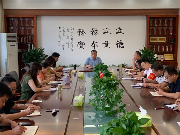 校党委书记、校长李京辉提出具体要求.jpg 校党委书记、校长李京辉提出具体要求.jpg