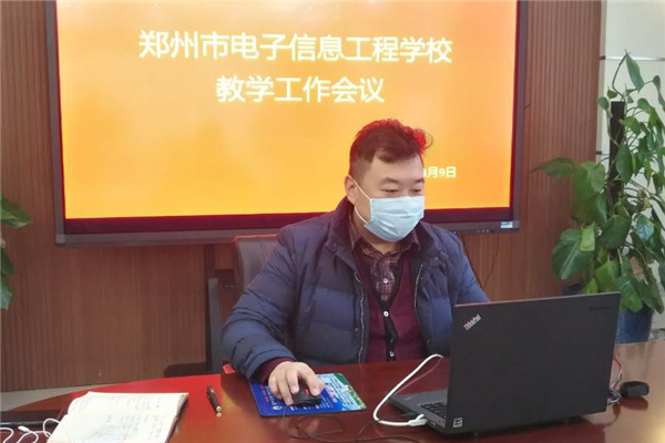 宋庆彬老师.jpg 宋庆彬老师.jpg