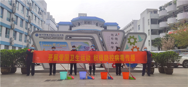 8总务处保洁人员完成校园消杀 期待师生返校.jpg 8总务处保洁人员完成校园消杀 期待师生返校.jpg