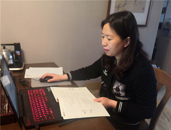 微信图片_20200521195533.jpg 微信图片_20200521195533.jpg