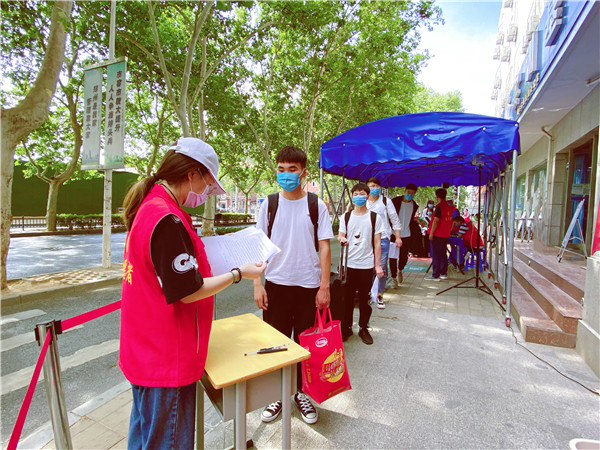 微信图片_20200607204438.jpg 微信图片_20200607204438.jpg