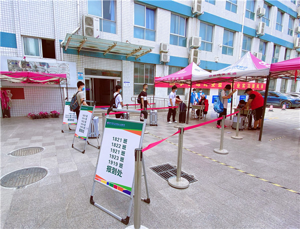 微信图片_20200607204517.jpg 微信图片_20200607204517.jpg