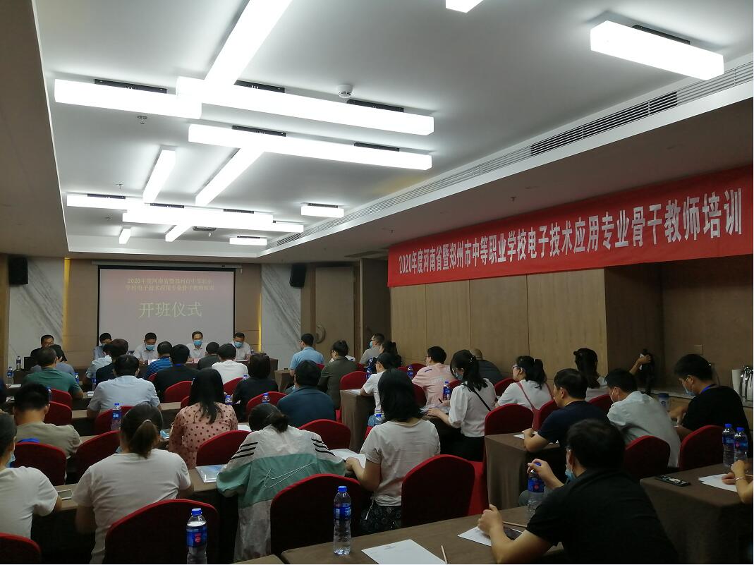 QQ截图20200729152555.jpg QQ截图20200729152555.jpg