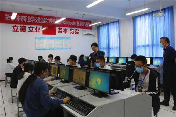 7 Powerpoint设计制作竞赛现场.jpg