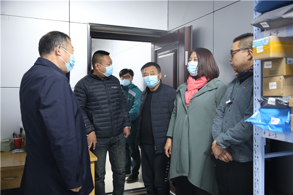 微信图片_20201127105240 - 副本.jpg