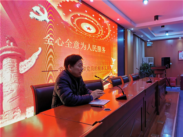 高勤华副校长讲授第一次团课 (2).jpg