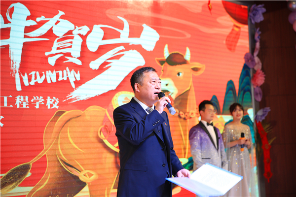 2 校长李京辉致辞_副本.jpg