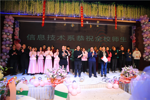 3 信息技术系 舞蹈串烧 《笑傲江湖》3_副本.jpg