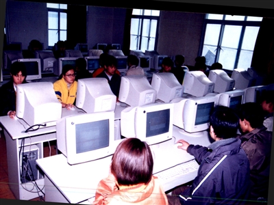 286电脑的时代（1995~1998年）