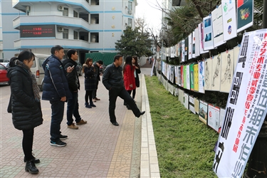 数字艺术专业学生作品展成功举办