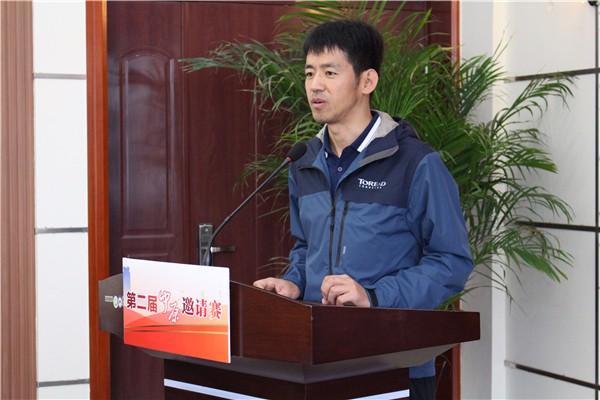 19 与会代表队辅导教师发言.JPG