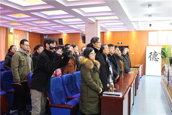 2全体起立 奏唱国歌.JPG