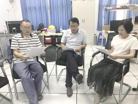 微信图片_20180907094628