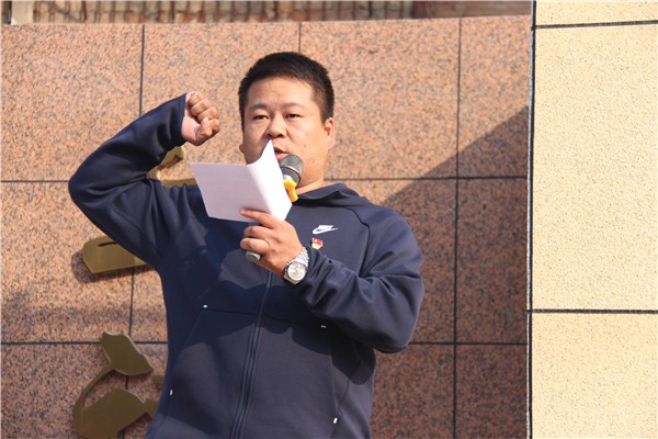 8 裁判员宣誓.JPG