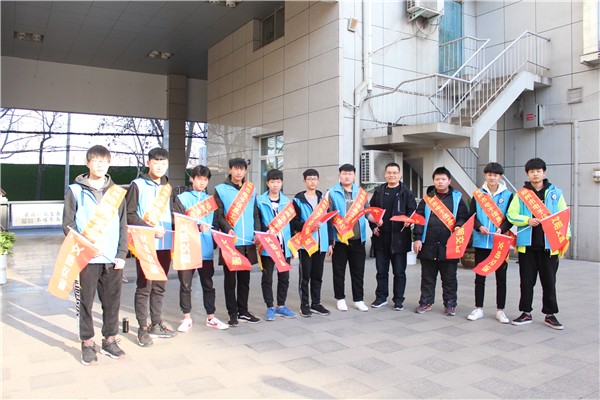 集合完毕 准备出发.JPG