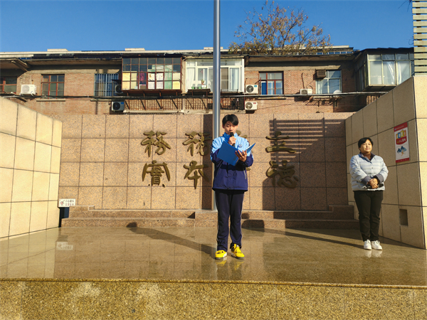 微信图片_202312041031151.jpg 微信图片_202312041031151.jpg