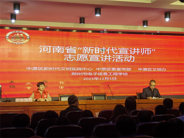 图为校综治办主任苗畬发言中.jpg 图为校综治办主任苗畬发言中.jpg