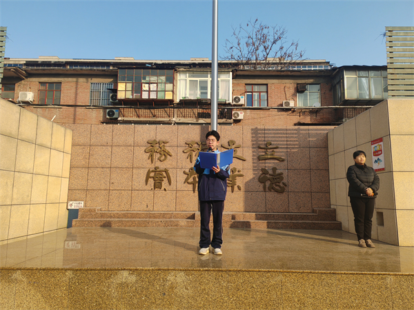 微信图片_20240108102435.jpg 微信图片_20240108102435.jpg