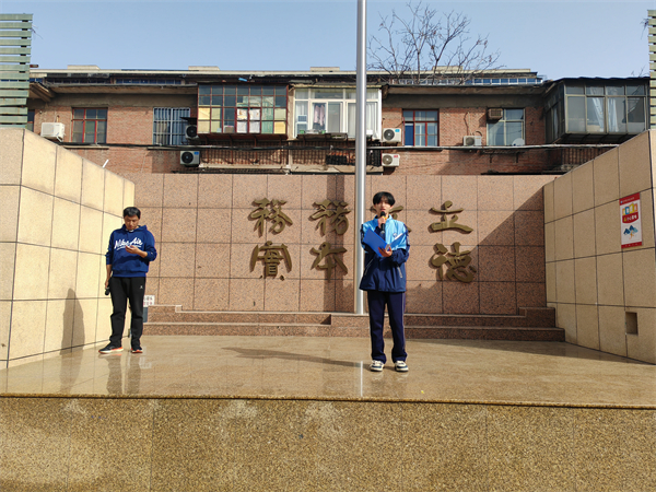 微信图片_20240311225933.jpg 微信图片_20240311225933.jpg