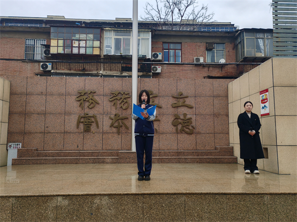 微信图片_20240325121453.jpg 微信图片_20240325121453.jpg