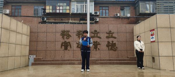 微信图片_20240407125251.jpg 微信图片_20240407125251.jpg