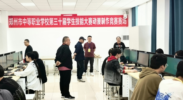 微信图片_20240425195126.jpg 微信图片_20240425195126.jpg