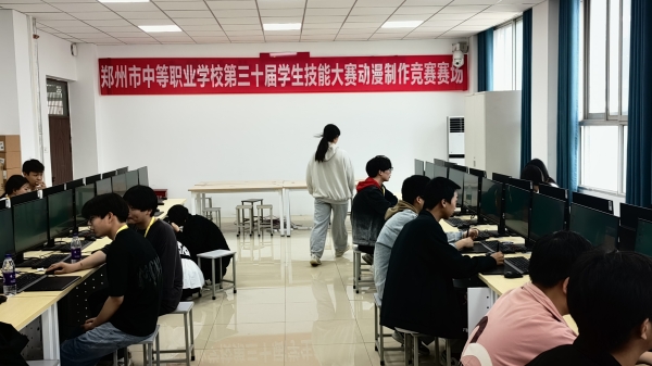 微信图片_20240425195118.jpg 微信图片_20240425195118.jpg