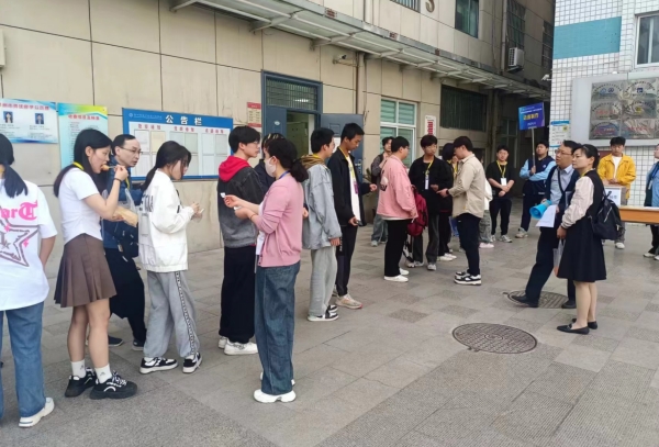 微信图片_20240425191441.jpg 微信图片_20240425191441.jpg