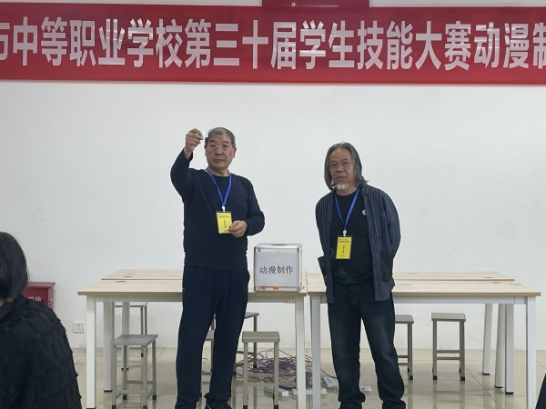 微信图片_20240425193657.jpg 微信图片_20240425193657.jpg