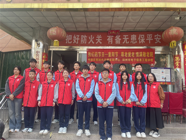 志愿者合影.jpg 志愿者合影.jpg