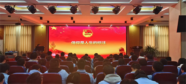 微信图片_20241128120338.jpg 微信图片_20241128120338.jpg