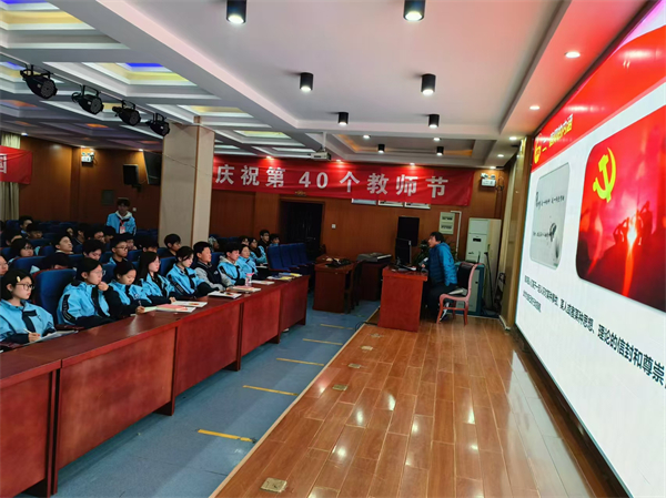 微信图片_20241128120332.jpg 微信图片_20241128120332.jpg