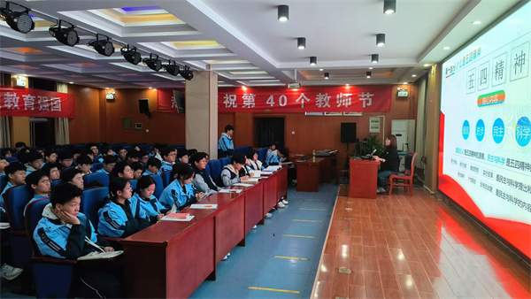 微信图片_20241130103712.jpg 微信图片_20241130103712.jpg