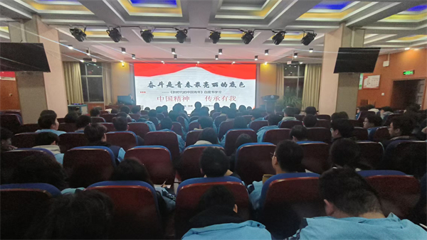 微信图片_20241130103739.jpg 微信图片_20241130103739.jpg