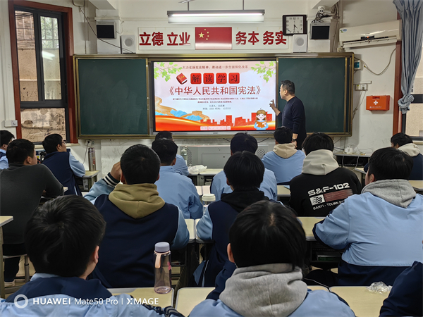 微信图片_20241205085508.jpg 微信图片_20241205085508.jpg