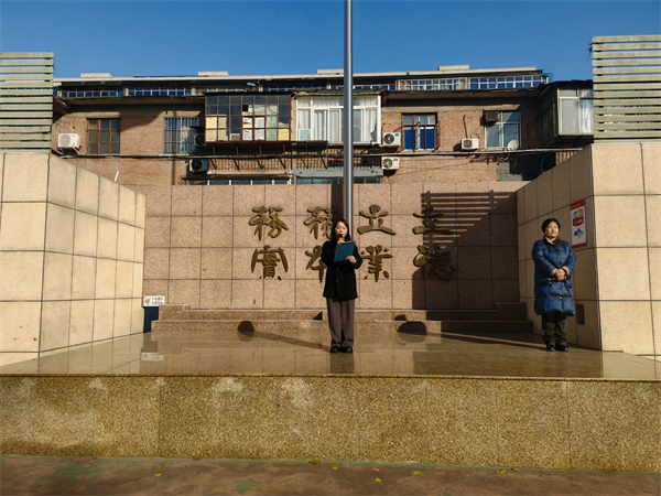 微信图片_20241202101833.jpg 微信图片_20241202101833.jpg