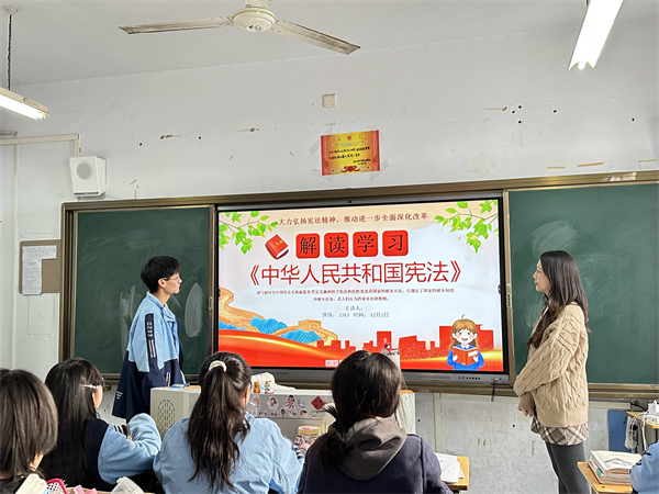 微信图片_20241205085457.jpg 微信图片_20241205085457.jpg