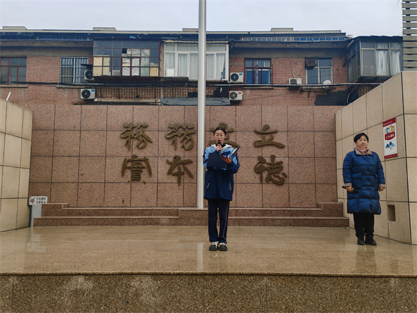 微信图片_20241209104954.jpg 微信图片_20241209104954.jpg