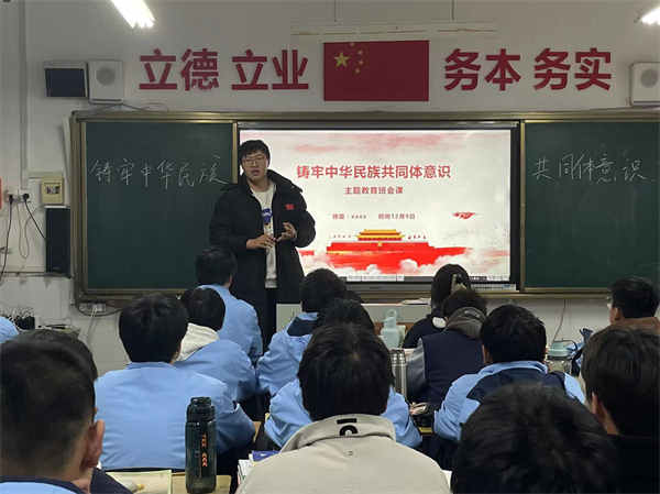 微信图片_20241210173347.jpg 微信图片_20241210173347.jpg