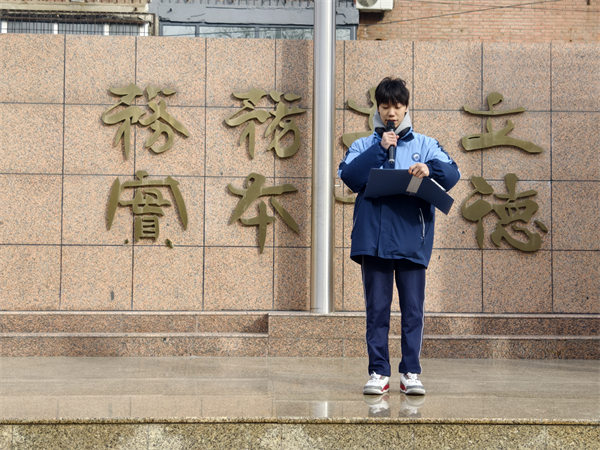 微信图片_20241213101959.jpg 微信图片_20241213101959.jpg