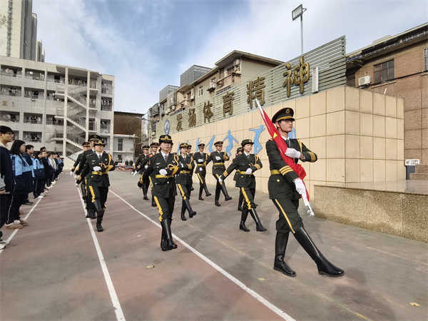 微信图片_20241213101333.jpg 微信图片_20241213101333.jpg