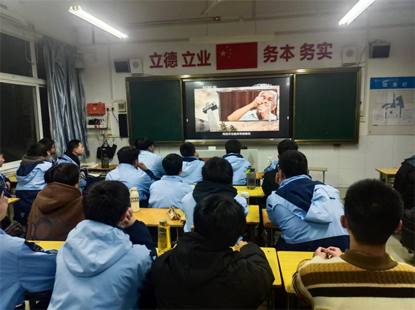 微信图片_20241213084809.jpg 微信图片_20241213084809.jpg