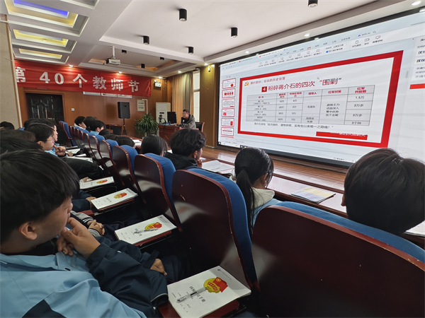 微信图片_20241217164530.jpg 微信图片_20241217164530.jpg