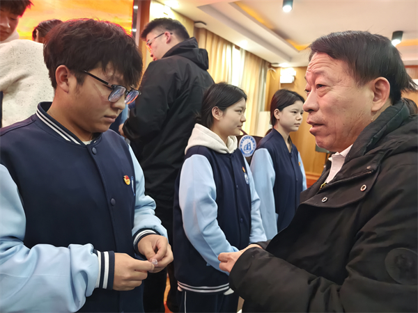 微信图片_20241225184444.jpg 微信图片_20241225184444.jpg