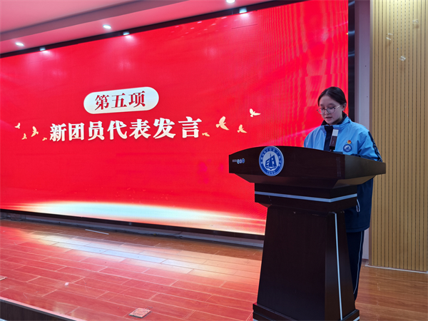 微信图片_20241225184418.jpg 微信图片_20241225184418.jpg